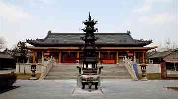 北普陀寺在哪里