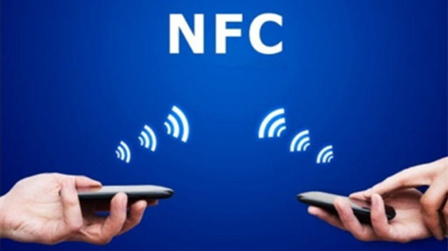 NFC功能
