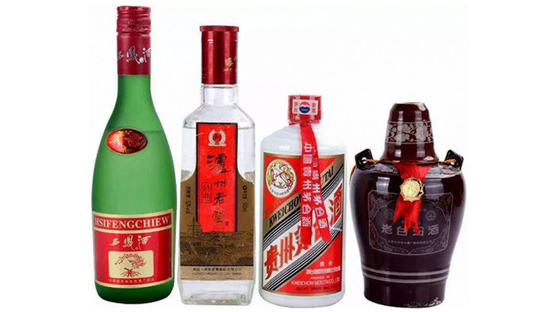 中国四大名酒