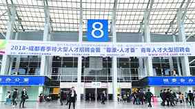 蓉漂什么意思