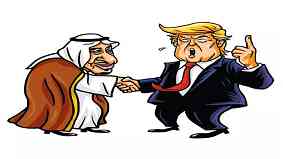 中国和沙特的关系