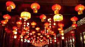 元宵节要干什么活动