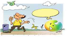 公卫是什么意思 公卫是什么意思