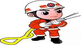 消防安全四个能力 消防安全四个能力