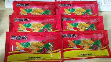 芸乐收与保美乐区别 芸乐收与保美乐区别