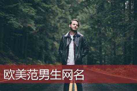 爱情好难受啊（李相昆的爱情很痛韩语音译歌词）