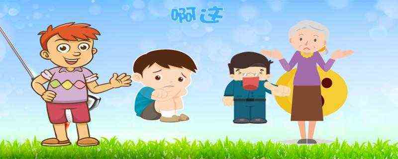 网络用语野周是什么意思（野周可以用来干什么）
