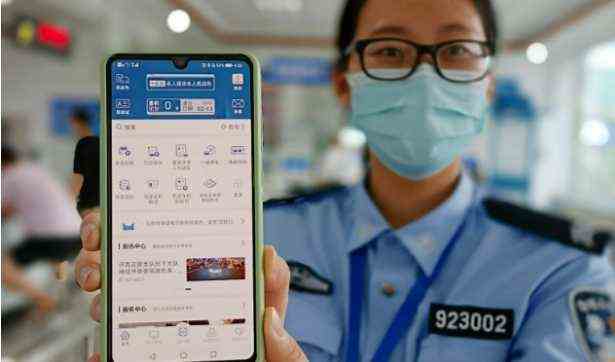 12123可以辨别驾驶证真伪吗  12123是什么电话