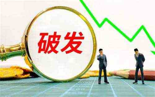 渣打银行小额贷款(渣打推出小额信贷)