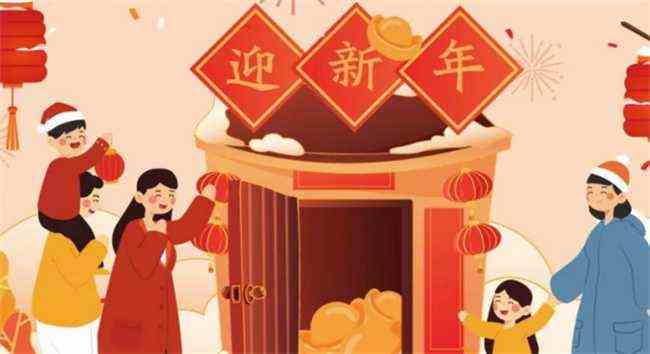 突然穿越到小时候过年是什么体验