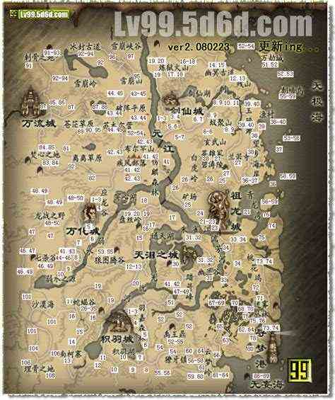 完美世界怪物分布图大全（完美世界国际版&gt;&gt;各级怪物分布地点）