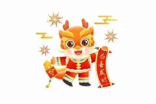 2024年闰年是多上一天班还是休一天班3