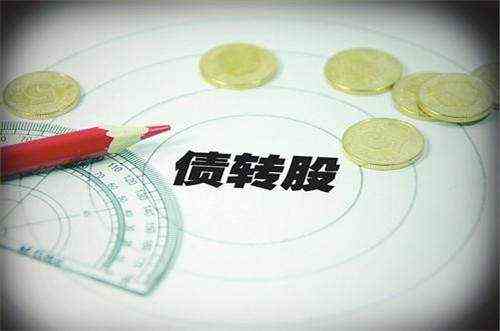 蒿山在哪里个省哪个县(蒿山所在