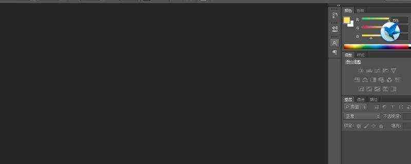ps同比例缩小图片按什么键 ps同比例缩小图片按什么键