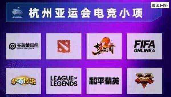 2023年我国重要事件